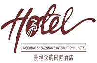 江西景程深航国际酒店