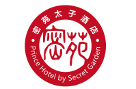 密苑(张家口)旅游胜地有限公司密苑太子酒店分公司