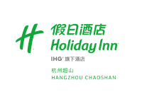 杭州超山假日酒店