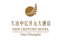 大冶中亿开元大酒店