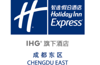 成都东区智选假日酒店