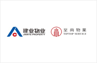河南建业至尚商业物业服务有限公司