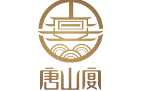 唐山宴