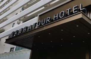 星朵酒店管理（肇庆市）有限公司