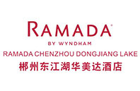 郴州东江湖华美达酒店