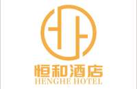 昆明恒和酒店管理有限公司