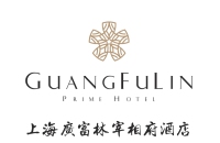 上海悦及第酒店管理有限公司