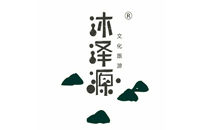 溫州沐澤源文化旅游發展有限公司
