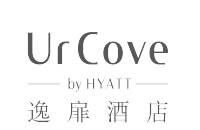 逸扉UrCove酒店集团