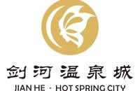 剑河县仰阿莎旅游投资开发有限责任公司