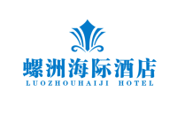 阳江市海陵试验区螺洲海际酒店管理有限公司