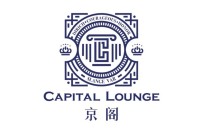 北京京畿山海餐饮管理有限责任公司