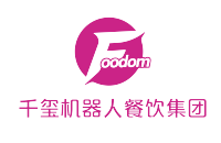 广东千玺餐饮管理有限公司