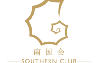 广州南国会企业管理有限公司
