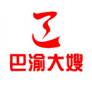 巴渝大嫂家政服务有限公司