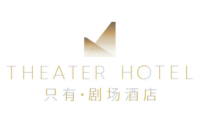 郑州建业只有•剧场酒店
