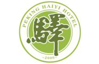 北京海驿酒店管理有限公司