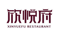 江西欣悦海堂酒店管理有限公司