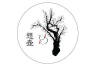 昆明杏林大观园健康产业（集团）有限公司