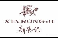 新荣记—上海南京西路店