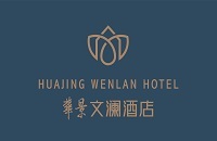 稻城华景文澜酒店
