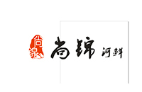 四川尚锦河鲜