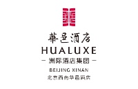 北京西南华邑酒店