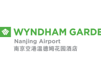  Nanjing Airport Wyndham Garden Hotel