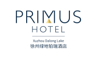 徐州绿地铂瑞酒店及绿地会议中心