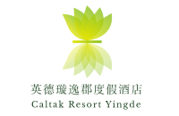 英德璇逸郡度假酒店