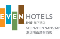 深圳南山逸衡酒店 EVEN Hotel Shenzhen Nanshan