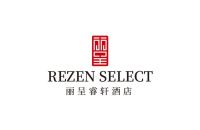 南京云栖酒店管理有限公司