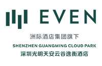 深圳光明天安云谷逸衡酒店
