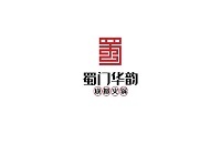 蜀门华韵歺饮管理有限公司