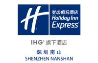 深圳南山智选假日酒店