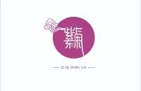 紫气东来会所