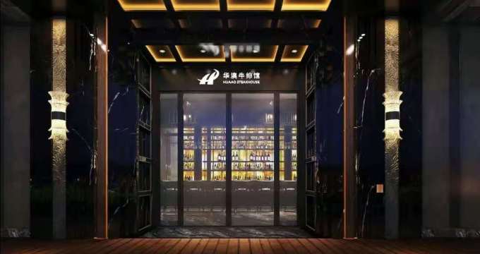albumimg