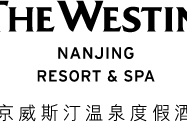  Westin Hot Spring Resort Nanjing and Junmao Hotel Nanjing, selected by Altuge