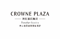 舟山海景皇冠假日酒店