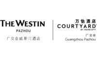广交会威斯汀&广交会万怡酒店