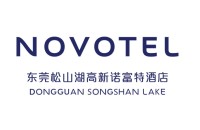  Dongguan Songshan Lake High tech Novotel Hotel