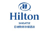 日喀则希尔顿酒店