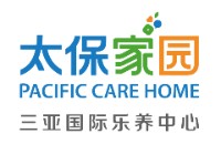 太保家园•三亚国际乐养中心