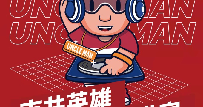 albumimg