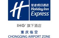  Chongqing Linkong Intelligent Selection Holiday Hotel