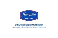 成都武侯红牌楼希尔顿欢朋酒店