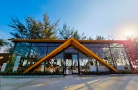 惠州市鲸栖旅游发展有限公司