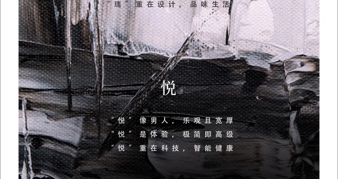 albumimg