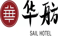 华舫<b>酒店</b>Sail Hotel