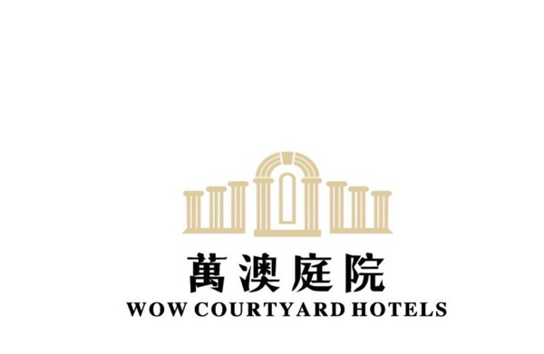 西安容驿发展酒店管理有限公司